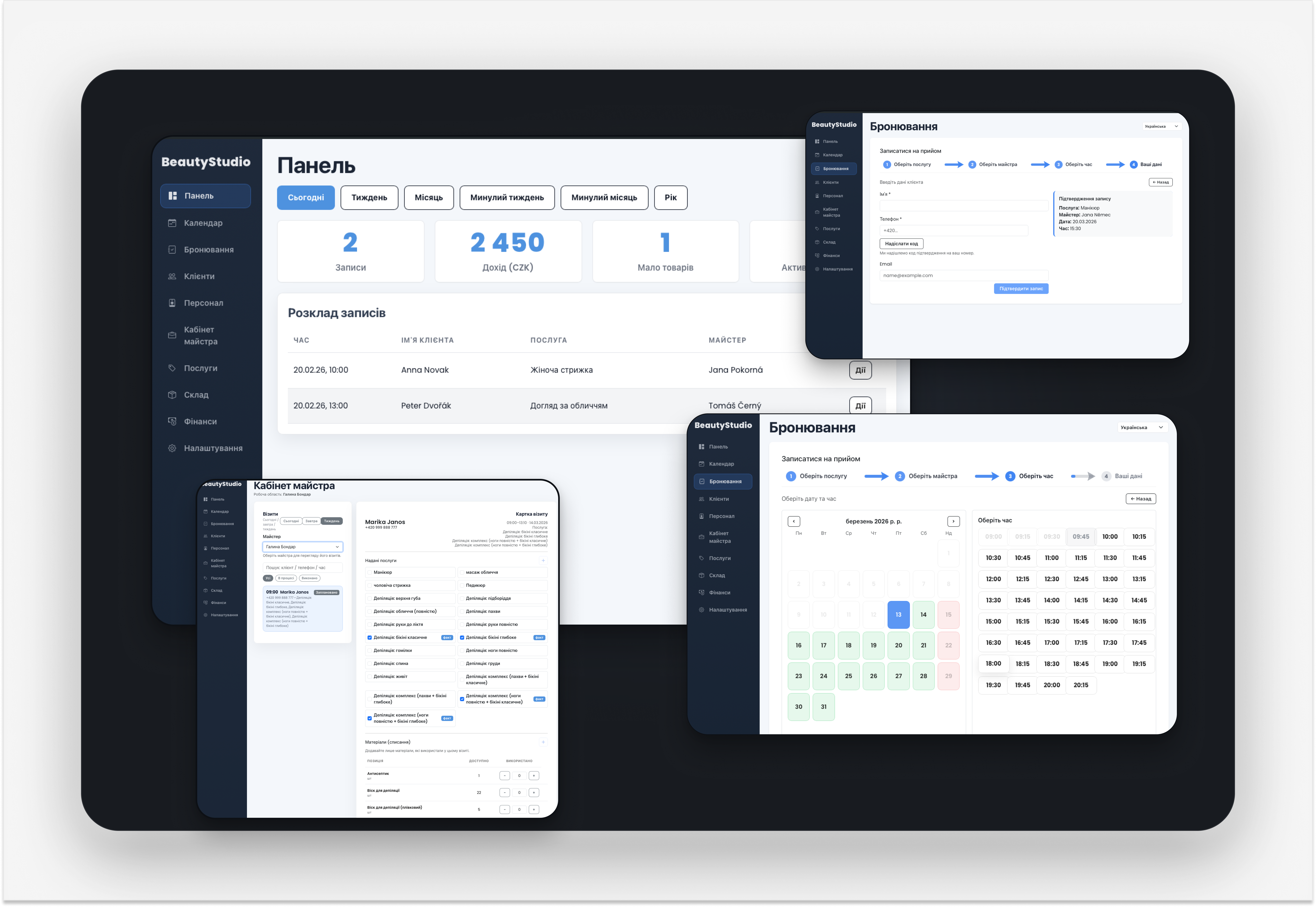 BeautyStudio CRM preview